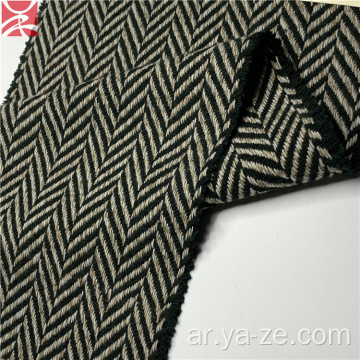 Herringbone Woolen Tweed Fabric for Winter Coat